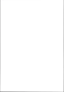 Page 27 of Sagisawa Fumika wa SEX Shitai