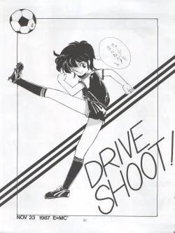 Page 43 of Tarikihonganji