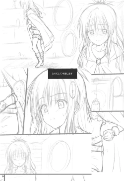 Page 23 of Mikan no Ero Trap Dungeon