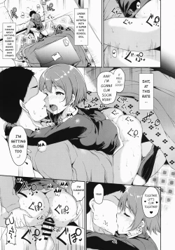 Page 14 of Hoshizora Merry Line