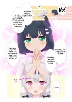 Page 7 of Tonari no Kyuuseiki-san