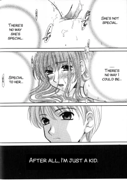 Page 116 of Kodomo no Jikan 2