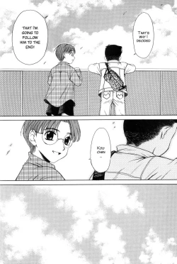 Page 122 of Kodomo no Jikan 2