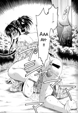 Page 43 of Kodomo no Jikan 2