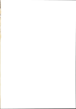 Page 2 of Lust Order