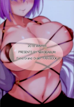 Page 36 of Lust Order