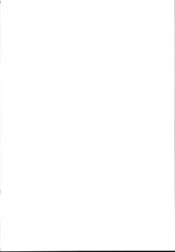 Page 2 of Tsuki ni Samayou Mono