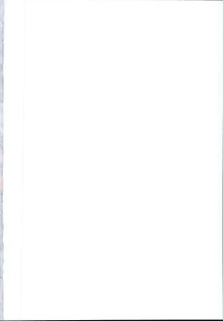 Page 2 of Abigail H Gakushuu Seikatsu