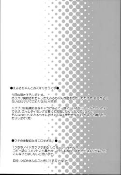 Page 11 of drug and drop 10