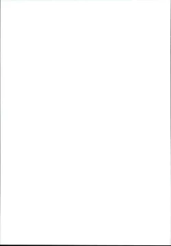 Page 35 of drug and drop 10