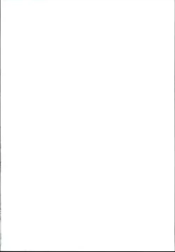 Page 2 of Zuputto Gachihame SEX Yattemita!