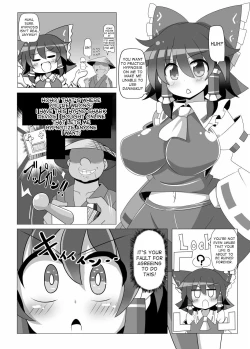 Page 15 of Musou Saimin