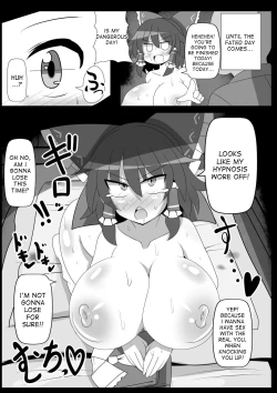 Page 23 of Musou Saimin