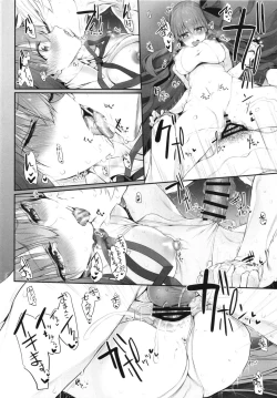 Page 18 of Marked Girls Vol. 19