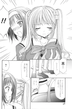 Page 101 of Love Shelter