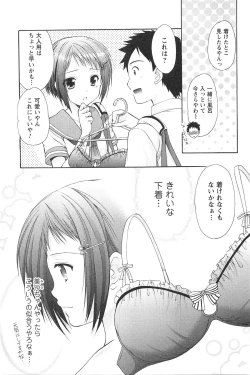 Page 162 of Love Shelter