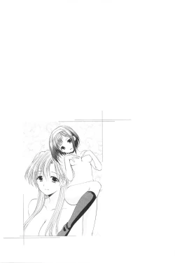 Page 166 of Love Shelter