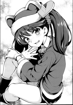 Page 6 of Ryuujou-chan ga Yattekita.