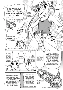 Page 7 of Hayate no Taihen na Soushuuhen | Hayate’s Most Risqué Compilation