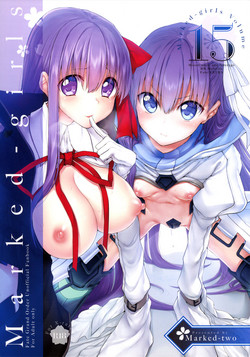 Download Marked girls vol. 15