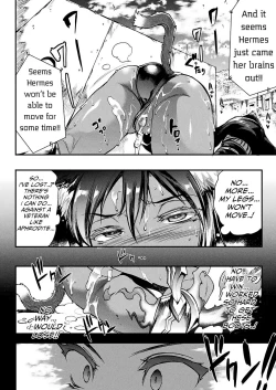 Page 35 of Raikou Shinki Igis MagiaCh. 8-11