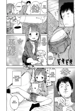 Page 2 of Mei ni Gachi Koi