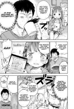 Page 3 of Mei ni Gachi Koi