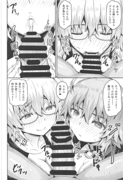 Page 7 of Double Jeanne ni Ero Doujin Mitai na Koto o Suru Hon