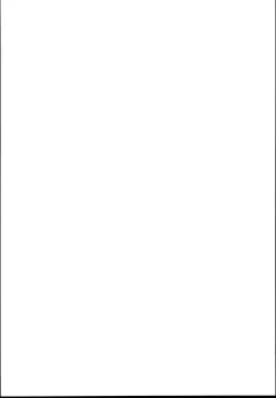 Page 2 of Futari no Bonnou Hassan!!