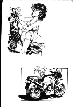 Page 163 of piss doll