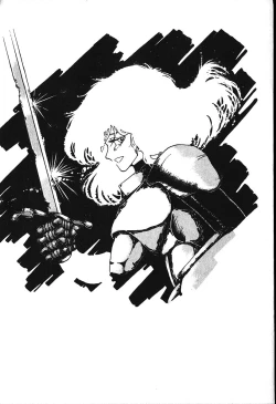 Page 22 of piss doll