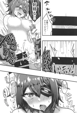 Page 15 of Tenryuu-chan no Goshomou wa Kai Ni