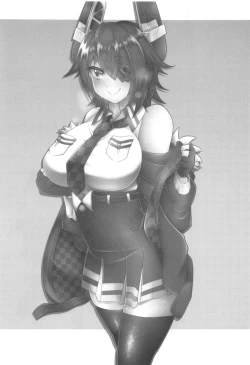 Page 2 of Tenryuu-chan no Goshomou wa Kai Ni