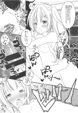 Page 11 of AjaxReward sex from Ajax