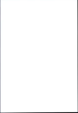 Page 2 of Onee-chan ga Genjitsu Sekai ni Gyaku Juniku Shichau Ohanashi