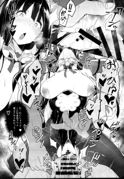 Page 26 of HORNY BUNNY