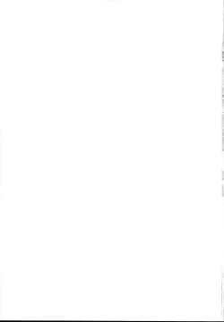 Page 29 of HORNY BUNNY