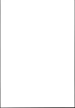 Page 2 of Yuuki Haru Mesugaki Choukyou Taiken Ganbaru mo~n