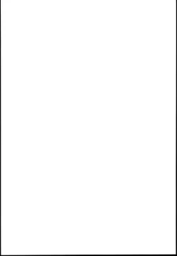 Page 2 of Betrayed Blue