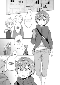 Page 4 of NTR ni Youkoso!