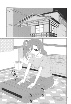 Page 2 of Honoka no Anal Kaikin