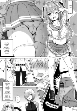 Page 20 of Furereba Shasei!