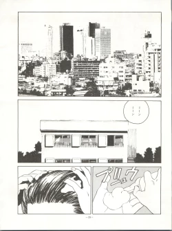 Page 28 of LOOK OUT 18