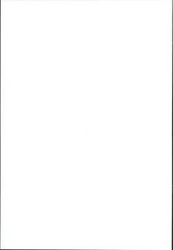 Page 39 of Shougakusei Bitch wa Saikou daze! JS Meikko to Doukyuusei 4P Icha Enkou Hen Sono 2