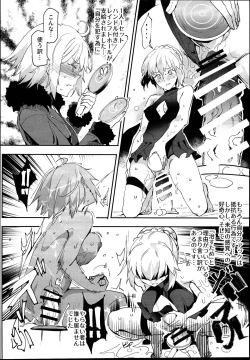 Page 20 of Handle Tsuki Rayshift Hole - Futanari Chinko de Jibun to H