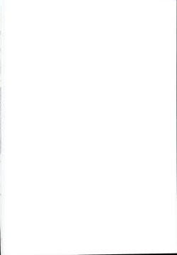 Page 2 of Kyuu Kousha Ura Bunkasai #2 Gochuumon wa Koubi desu ka? Doubutsu Fureai Cafe Hen