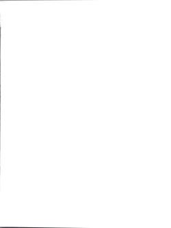 Page 3 of Korekara Ami ni Escalation Shimasu.