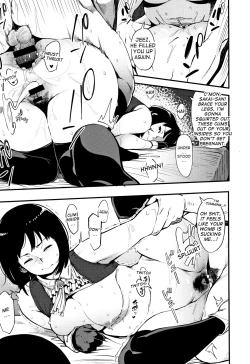 Page 21 of Sunao ni Nareba | If You Were More Straightforward