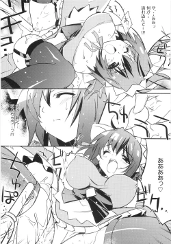 Page 11 of Flower Flour