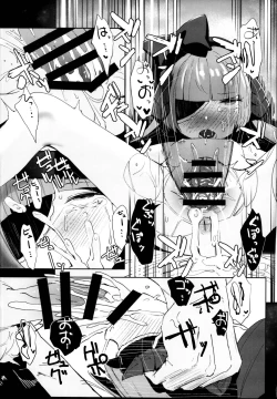 Page 15 of Ochikobore Succubus to Sex Hoshuu Jugyou